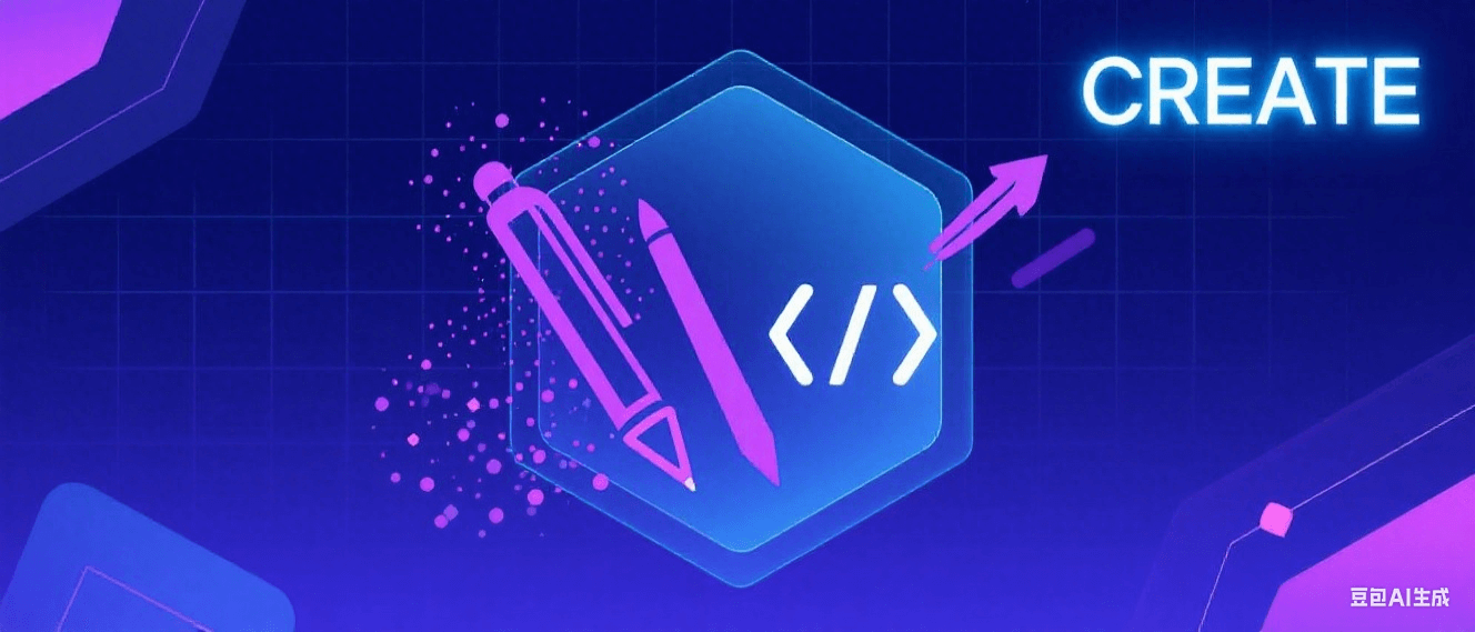 AI智能创作平台