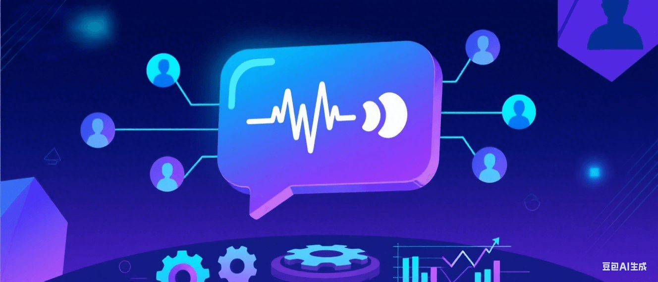 AI智能客服系统